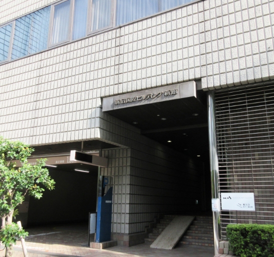 ペンデル税理士法人 アクセス
