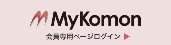 MyKomon